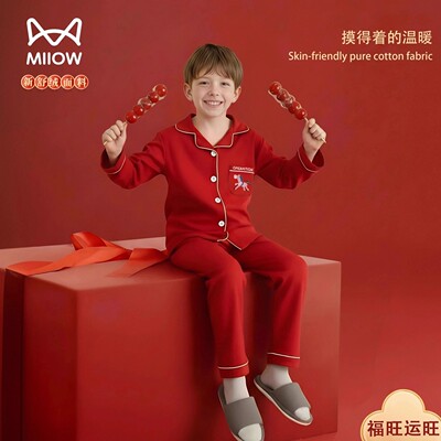 猫人本命年红色长袖睡衣套装