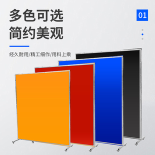 焊接防护屏电焊遮光板防弧光软板挡光板电焊防护板挡焊渣阻燃轮子
