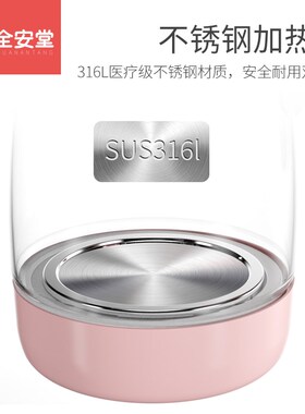婴儿恒温调奶器水壶热水保温玻璃喂奶全自动智能温奶暖奶机冲奶粉