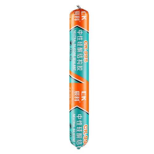 辰科995硅酮结构胶门窗防水硅胶工程密封胶软胶耐候Y胶玻璃胶整箱