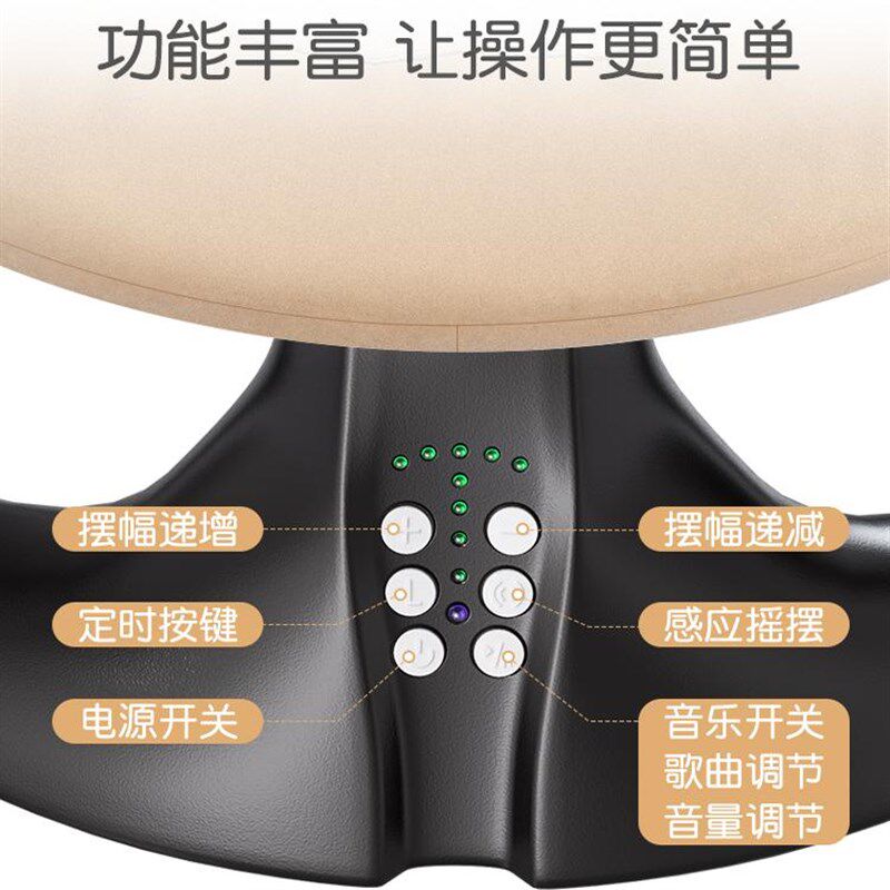 哄娃神器婴儿电动摇摇椅宝宝躺睡椅餐椅新生儿摇床带娃摇篮安抚椅