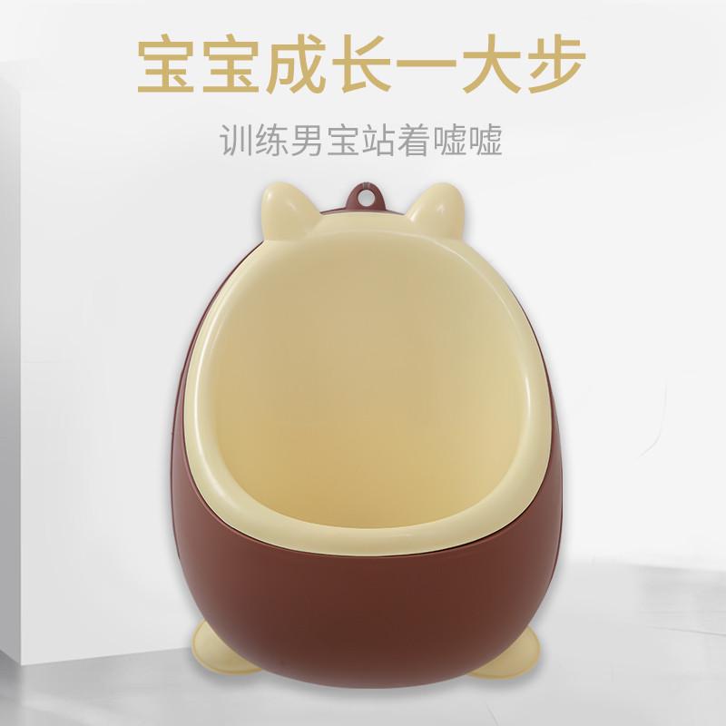 儿童坐便器儿童小便器男宝宝挂墙式男童小便器站立式小孩尿桶新款