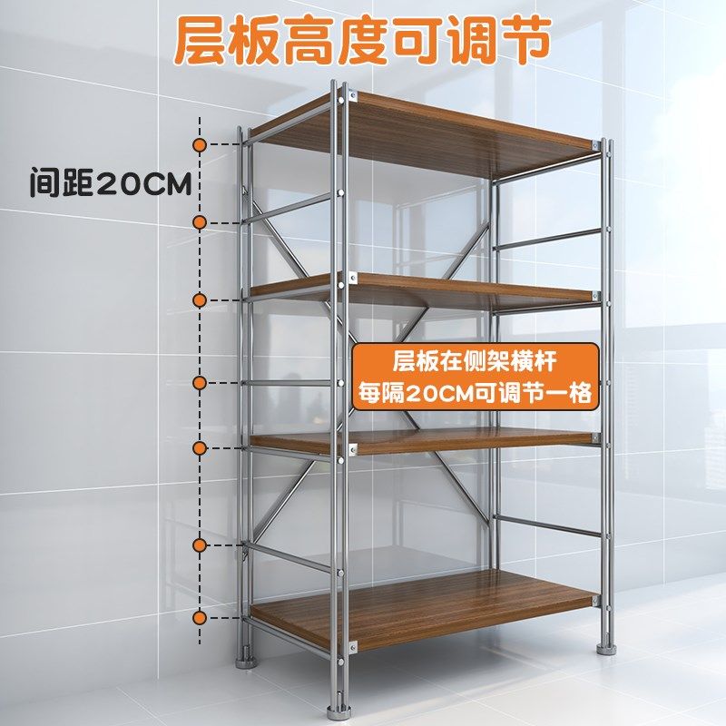 2025新款收纳架置物架落地多层简易阳台房间厨房烤箱微波炉置物架