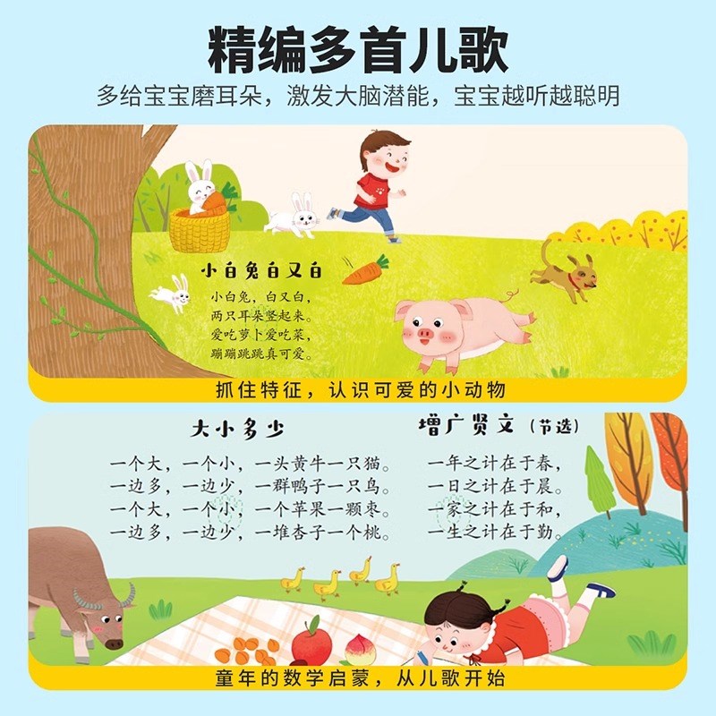宝宝满周岁生日过新年礼物儿童0-1-2-3岁益智玩具两岁半实用幼儿6