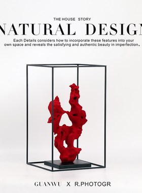 现代新中式红色植绒太湖石亚克力罩摆件展厅酒店大堂玄关隔断饰品