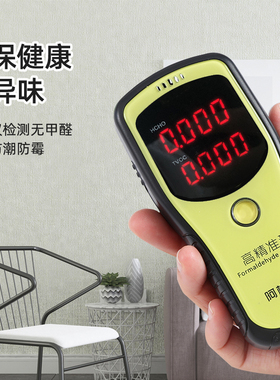 儿童防撞墙贴婴儿床头软包自粘背景墙沙发主卧榻榻米泡沫海绵床围