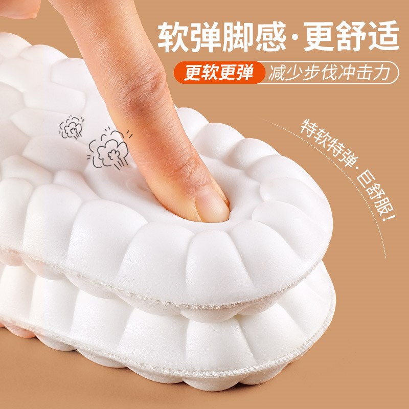 冬季保暖鞋垫男款加绒加厚毛绒超软防痛久站不累运动吸汗防臭秋冬