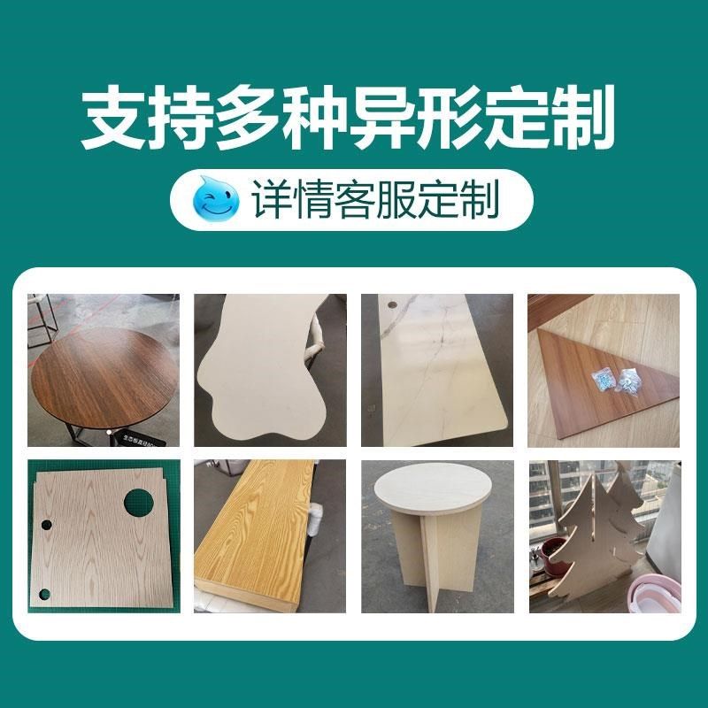 衣柜实木拼接木饰面板免漆贴皮吧台桌家具隔板环保面板生态板橱柜