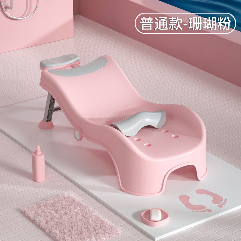 宝宝洗头躺椅儿童洗头发可折叠小孩躺着洗头床幼儿洗头凳椅子