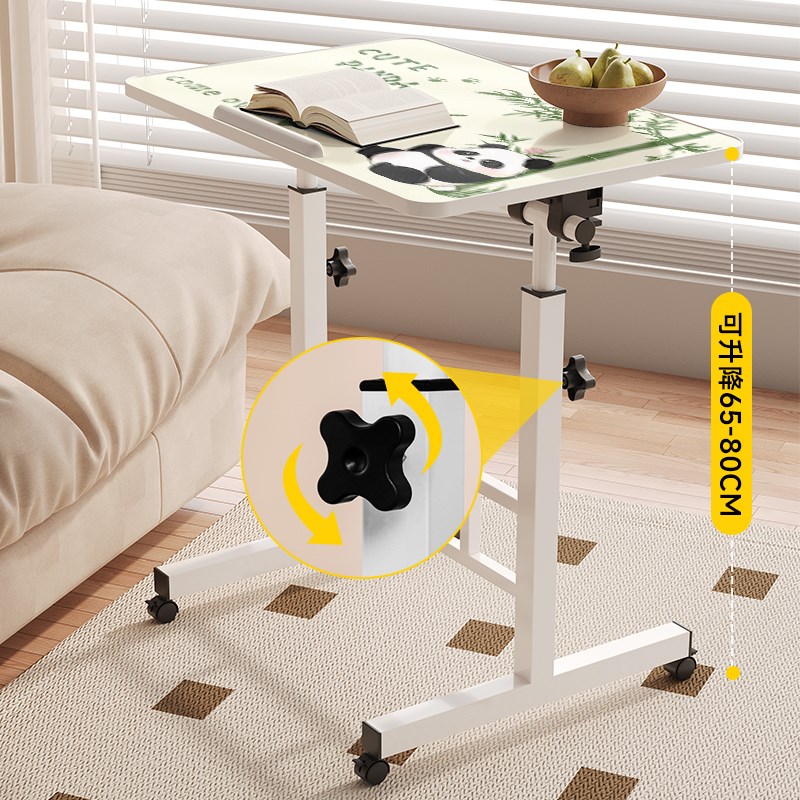 可移动桌子卧室家用学生笔记本电脑桌折叠升降学习书桌简易床边桌