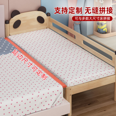 实木拼接床儿童床带护栏小床婴儿男孩女孩公主单人床拼接加宽大床