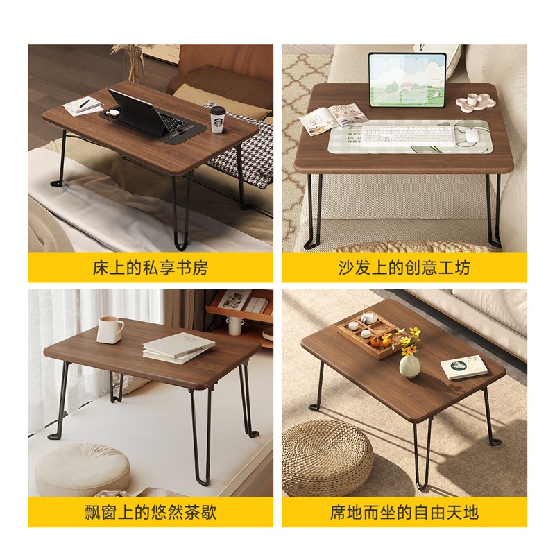 三梦实木床上电脑桌飘窗可折叠学习桌家用办公小桌子宿舍学生书桌