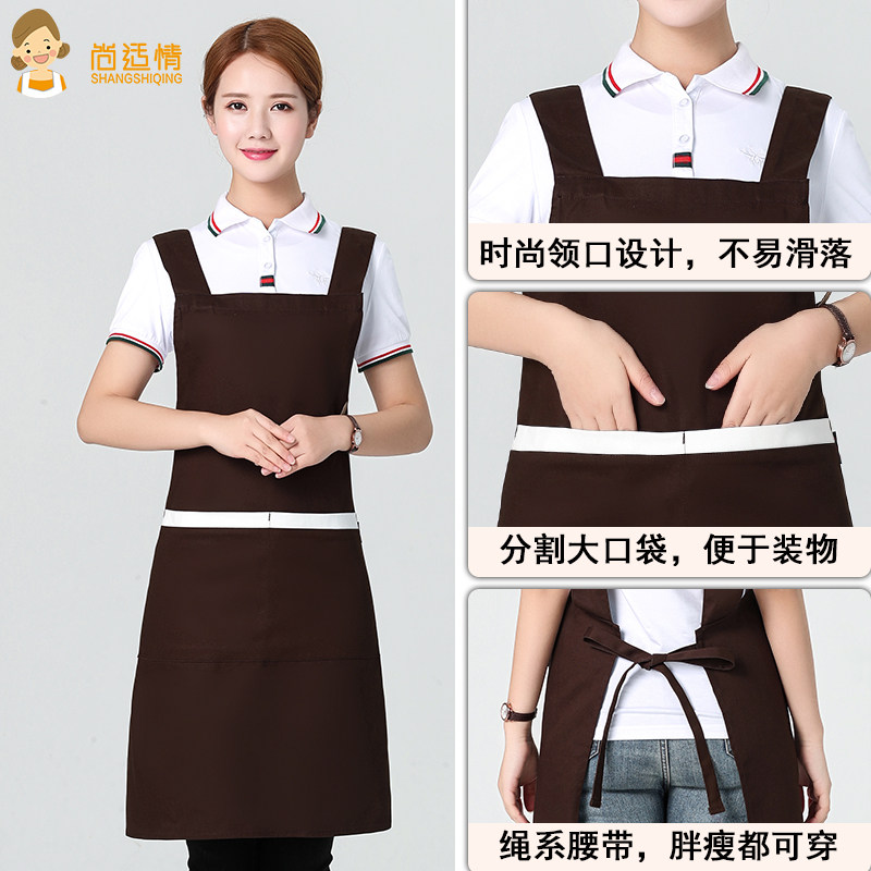 围裙订做印字印logo女男时尚家用厨房做饭空姐工作.服定制刺