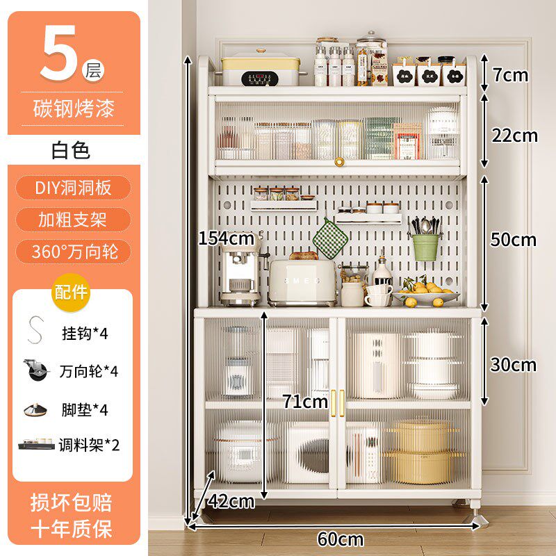 厨房多功能餐边柜置物架家用橱柜落地收纳碗柜微波炉烤箱储物柜子