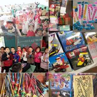 小学生奖励小礼品实用小玩具幼儿园六一儿童节生日全班小礼物