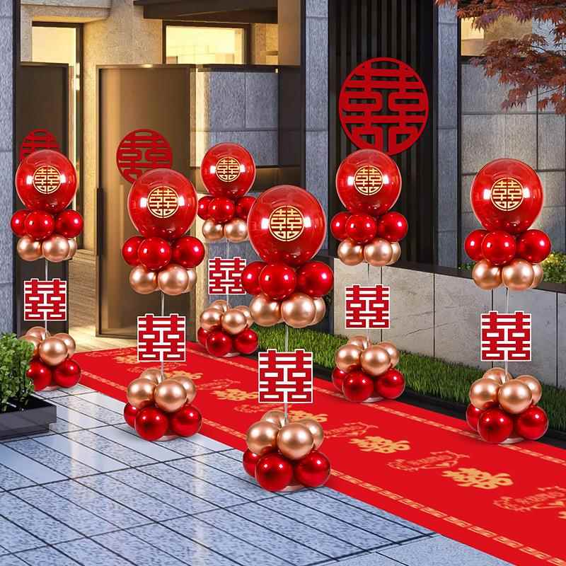结婚立柱路引气球农村户外婚礼外景布置装饰婚房地飘套装婚庆用品