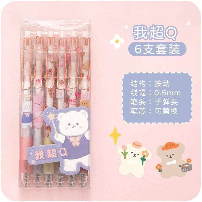 可爱的笔卡通超可爱女生红笔按动式高I颜值学生用可爱超萌少女心