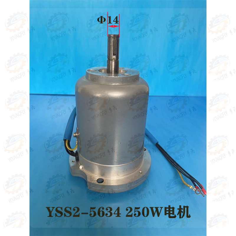 丹东山川电机YSS2-5634 250W 沈阳CA6140 CA6150溜板箱走刀电机