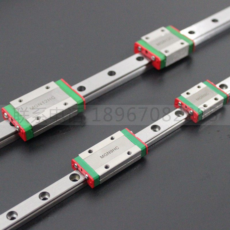 精密微型直线导轨滑块MGN7C 9C 12C 15C MGN7H 9H 12H 15H加宽MGW