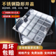 尚柔304不锈钢隐形井盖方形装 饰沙井盖污水下水道盖板雨水铁篦子