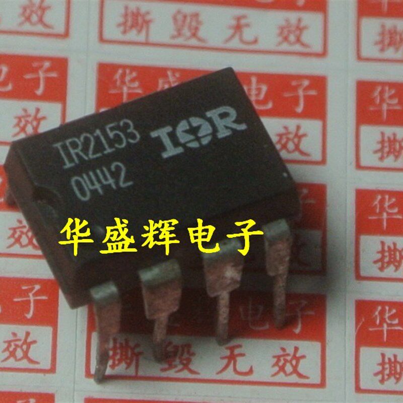 驱动IC IR2151 IR2153 IR2155 IR2171 IR4427 IRS4427 2161 2118 - 实物图