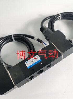 DYV3208电磁阀二位五通防爆双作用换向阀