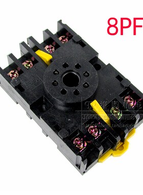 时间继电器底座 8PFA 适用于ST3P AH3-3 AH2-Y AFR-1 MM2XP 圆8脚