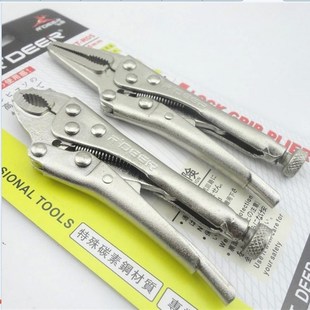 5寸迷你紧固钳 大力钳 握紧钳 125mm大力钳 R05 两把装 飞鹿