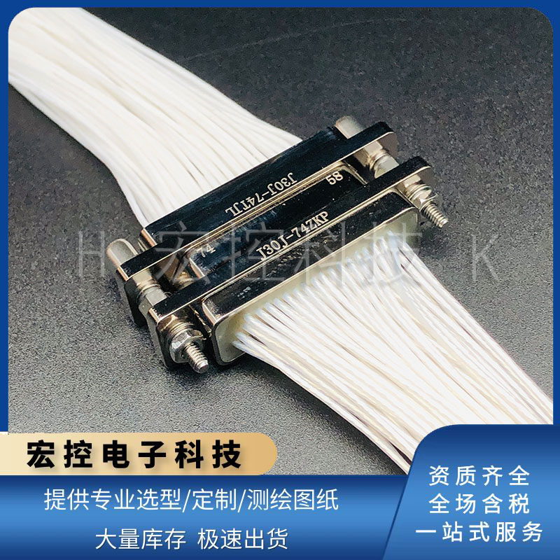 J30J-9.15.21.25.31.37.51.66.74.100.144TJL ZKP TJP ZKL