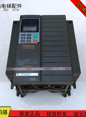 富士变频器5000G11UD FRN7.5G11UD-4C1/4CX /4C3 FRN7.5G11S 质保