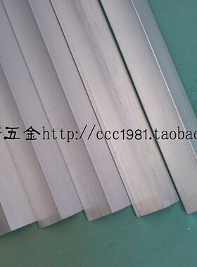 小角铝5*6*8*1012L形7字铝合金型材90度直角铝型材护角条包边角铁