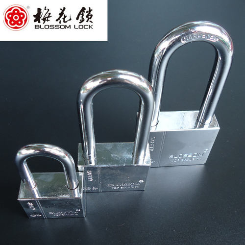 梅花长梁挂锁 LS2940L/LS2950L/LS2960L方形/腰圆叶片锁 加长挂锁