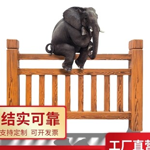 公园仿树皮围栏户外水泥仿树藤栏杆景区仿木护栏河道混凝土防护栏