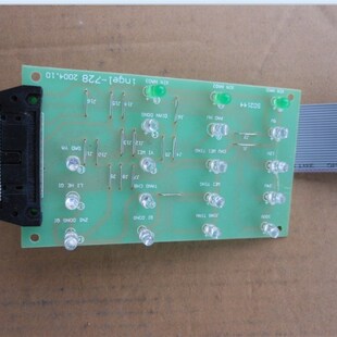 小剑杆织机 电控箱指示面板带排线 主控箱指示面板 指示灯