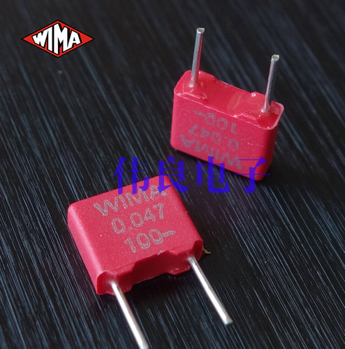 红威马 WIMA 63V 0.047uF 47N 473 MKS2系列 薄膜电容 原装全新