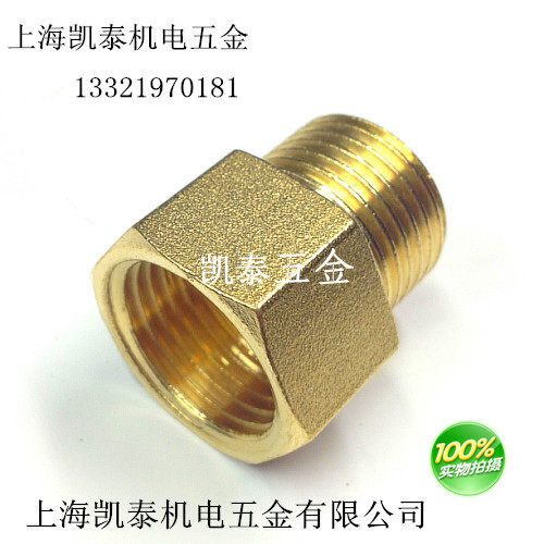 黄铜内外丝接头内M16X1.5 转外2分 3分 4分1/2 M10X1 M14 M20X1.5