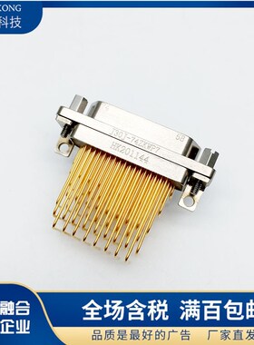 J30J矩形连接器J30J-74ZKWP14-J J30J-74ZKW-J现货J30J-74ZKWP7-J