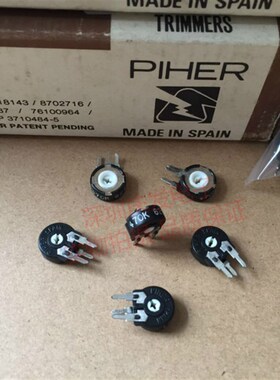 PT10LH进口西班牙PIHER电位器可调电阻470K直径10MM立式3脚箭头孔