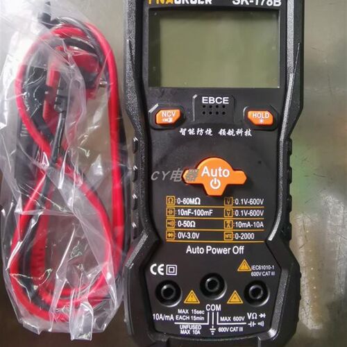 胜禄高智能防烧数字万用表SK-178B 电容NCV电压感应自动手动识别
