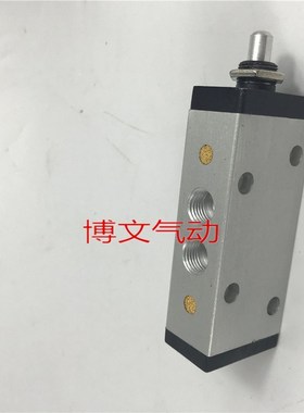 顶杆式行程阀XQ230410 XQ250410 XQ230610 XQ250610