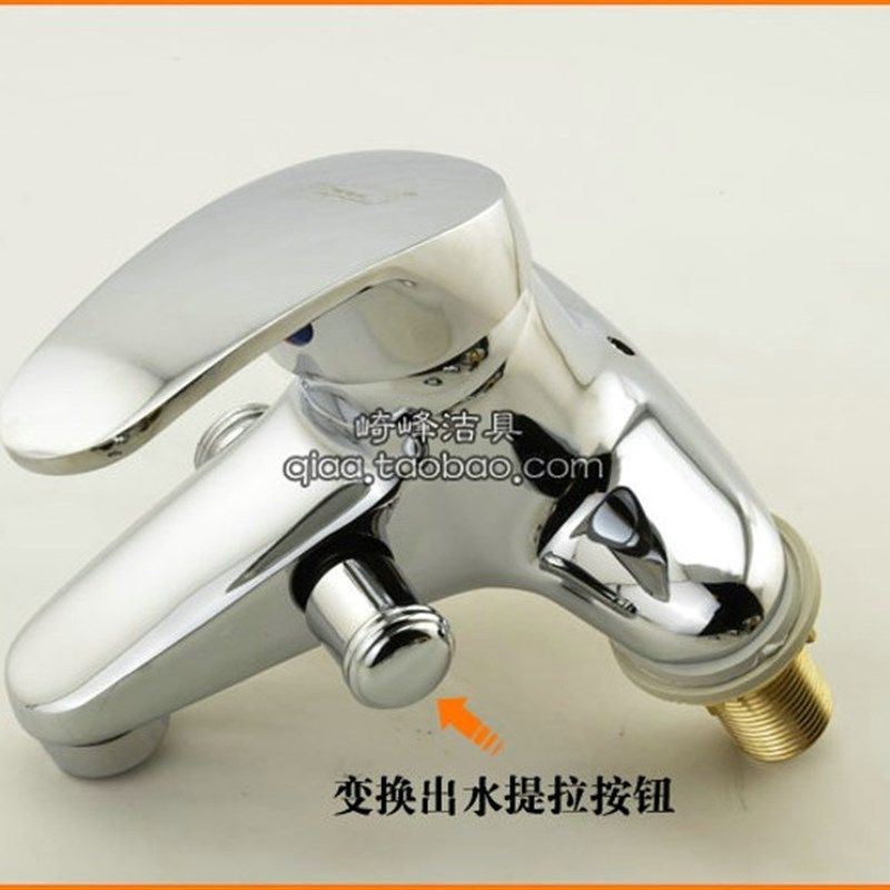 全铜两用面盆冷热水龙头 双孔带淋浴龙头 多功能洗头沐浴混水龙头,橡塑材料及制品,塑料盒/塑料箱/塑料柜,淘宝优惠券,粉丝福利购,淘宝优惠卷