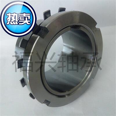 轴承 紧定套 锁套 H3124 配套调心球4轴承22224K 23124K H2320