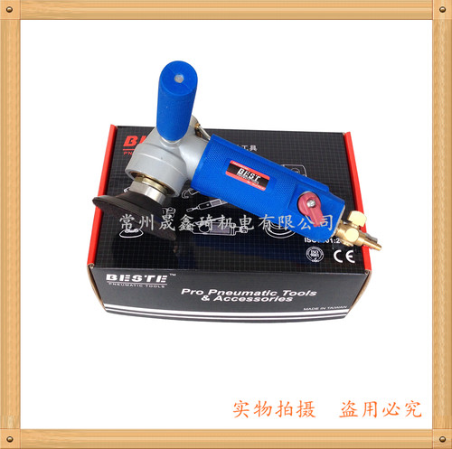 台湾贝斯特AT-WS5注水式气动水磨机  打磨机 BESTE大理石磨光机