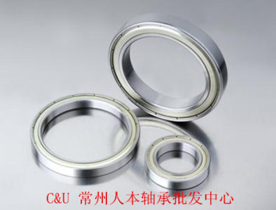 薄壁深沟球轴承6809ZZ 6809-2RS 内径45mm外径58mm高度7mm 61809