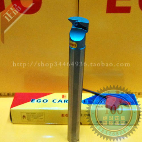 EGO抗震95度数控内孔车刀杆机夹刀架镗孔刀具S16N S20Q SVUCR11