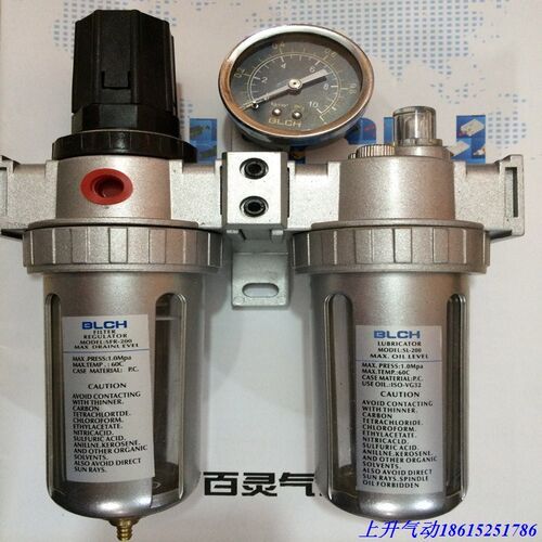 山耐斯型 过滤调压两联件SFC2000/SFC3000/SFC4000SFR200百灵气动
