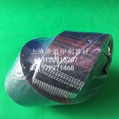 海德堡印刷机配件 海德堡SM74主马达皮带 23PL1613 00.270.0123