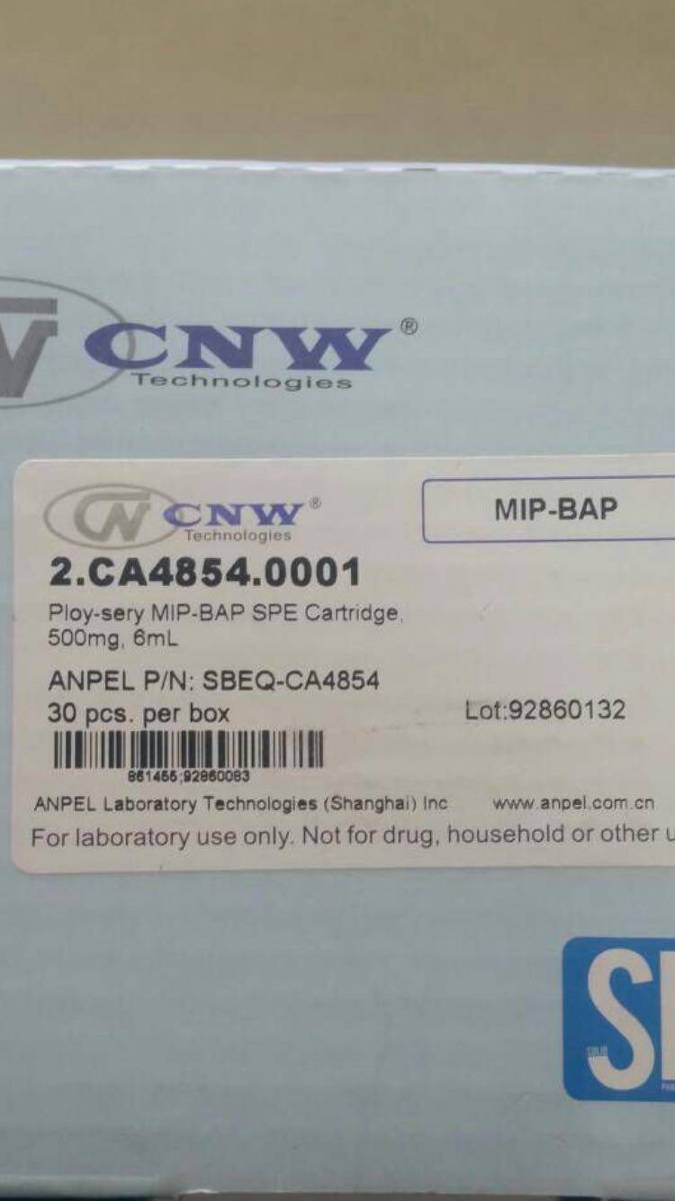 安谱CNW固相萃取小柱2.CA4854.0001 SBEQ-CA4854苯并芘柱 500mg
