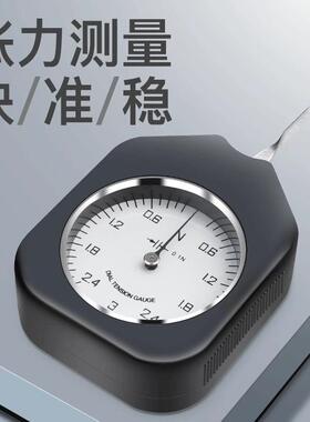 艾德堡横向张力计HTD开关触点测力仪表指针式测力克计数值保持