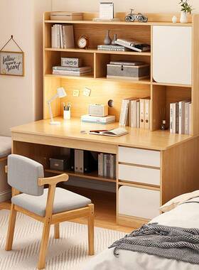 电脑桌台式书桌书架一体套装简约现代卧室写字桌学生家用学习桌子